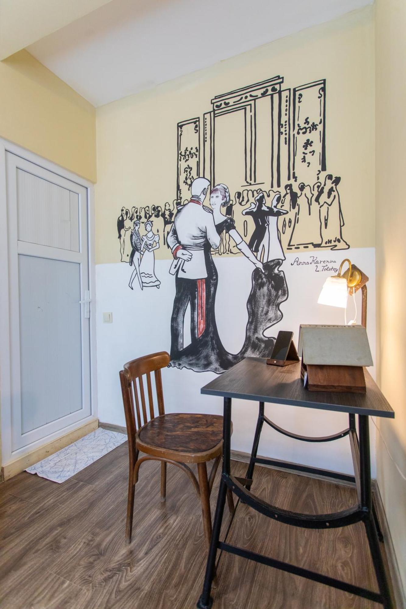 Book Hotel Koutaïssi Extérieur photo