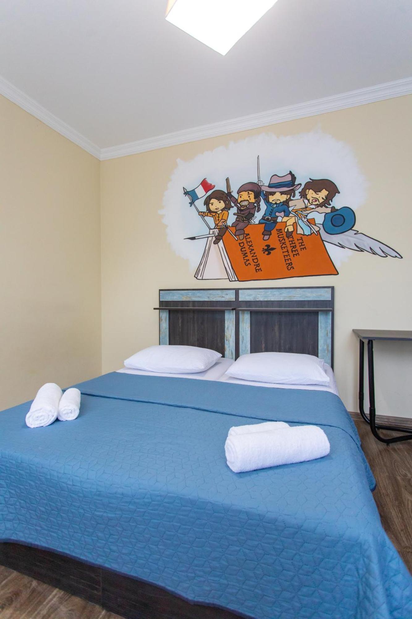 Book Hotel Koutaïssi Extérieur photo
